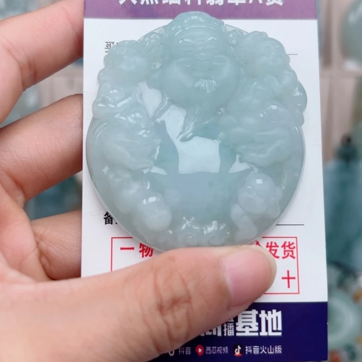 翡翠未镶嵌颈饰财神天然缅料翡翠a货