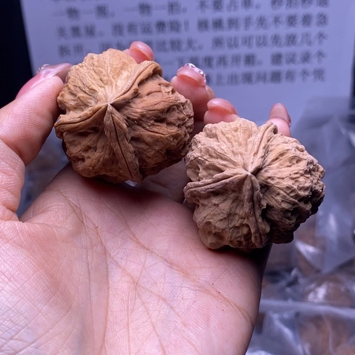 核桃云南野生铁核桃145号42mm