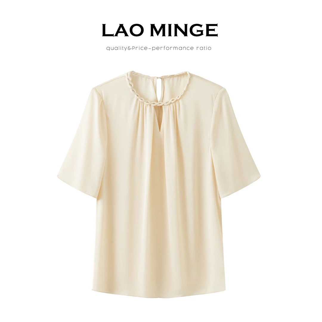 老敏哥桑蚕丝16MM双绉25夏季新款短袖女上衣夏薄款高级感S7160