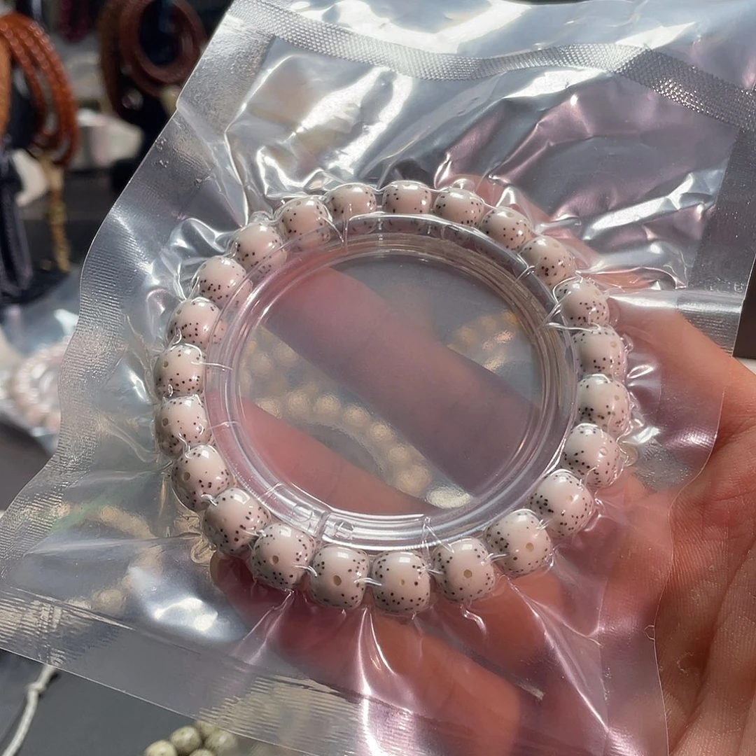 手串星月菩提学****王原生态星月菩提原白手串10.9