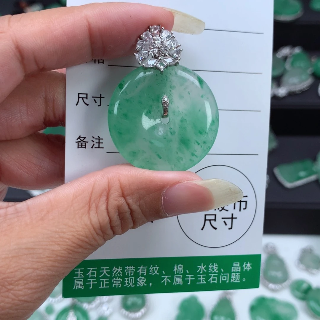 银S925镶嵌吊坠石英质玉（非洲翠）