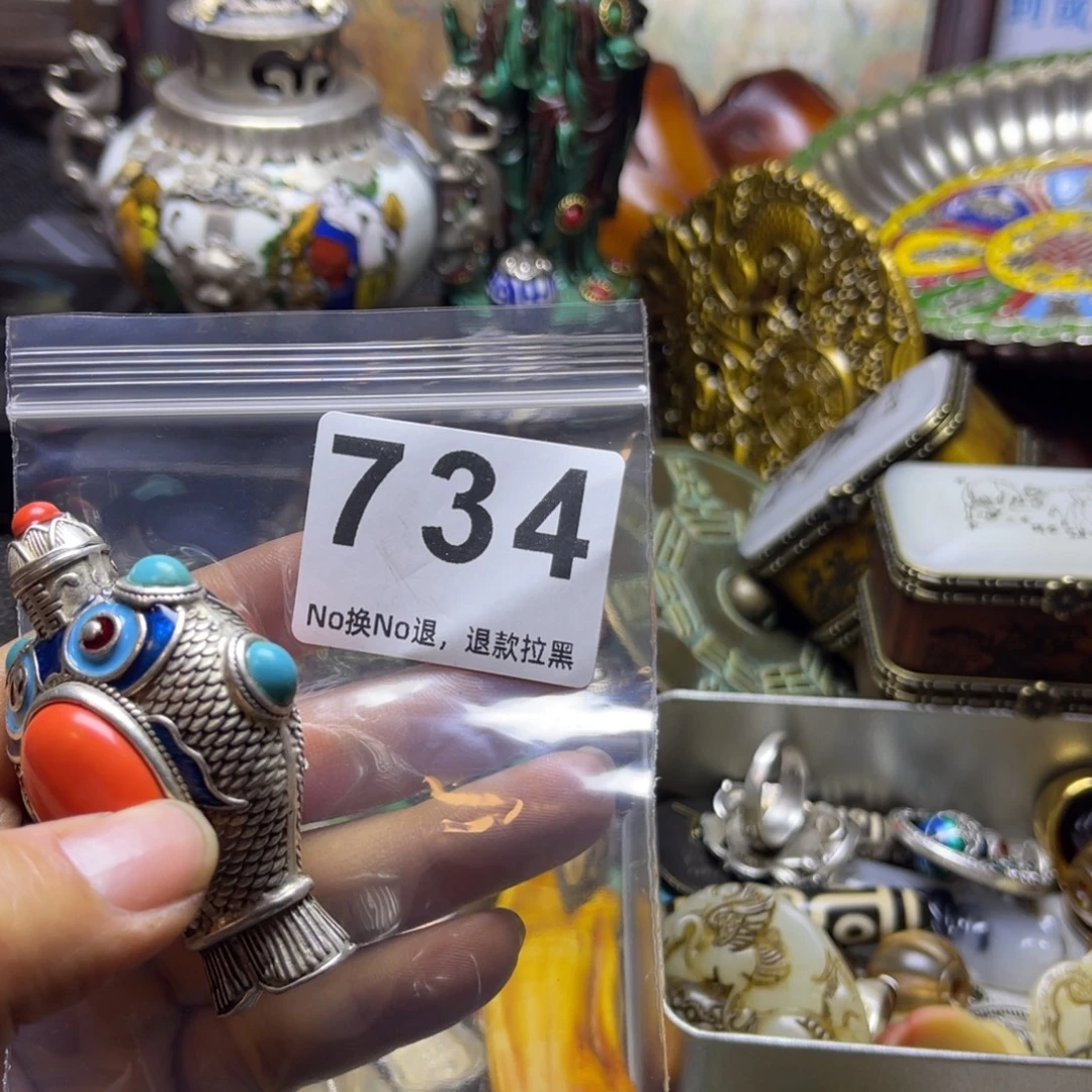 用***4祝老板恭喜发财734