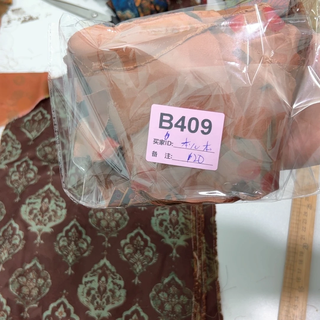 本***本蚕丝409##########