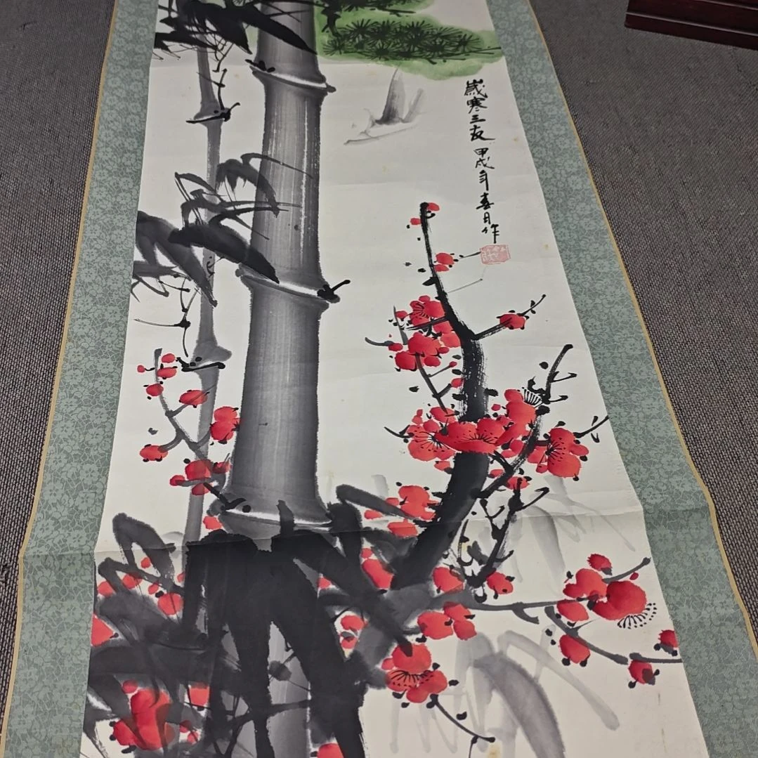 程***迟字画字画字画字画字画字画