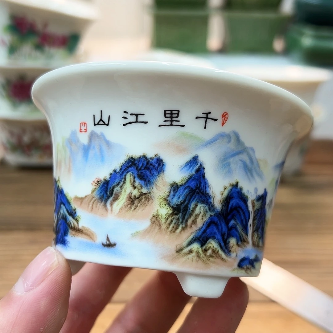 陶瓷陶瓷特价上新