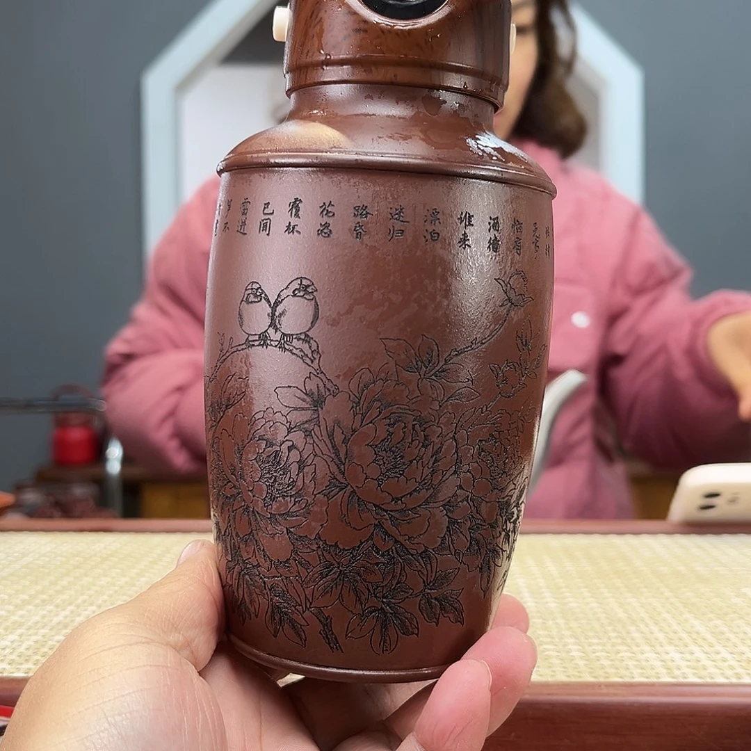 紫砂茶杯宜兴紫砂保温杯