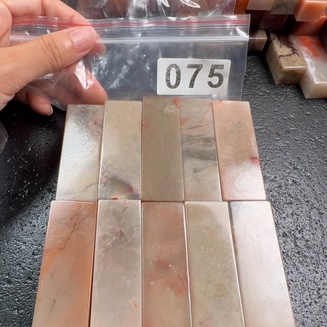 老挝石印石老挝石