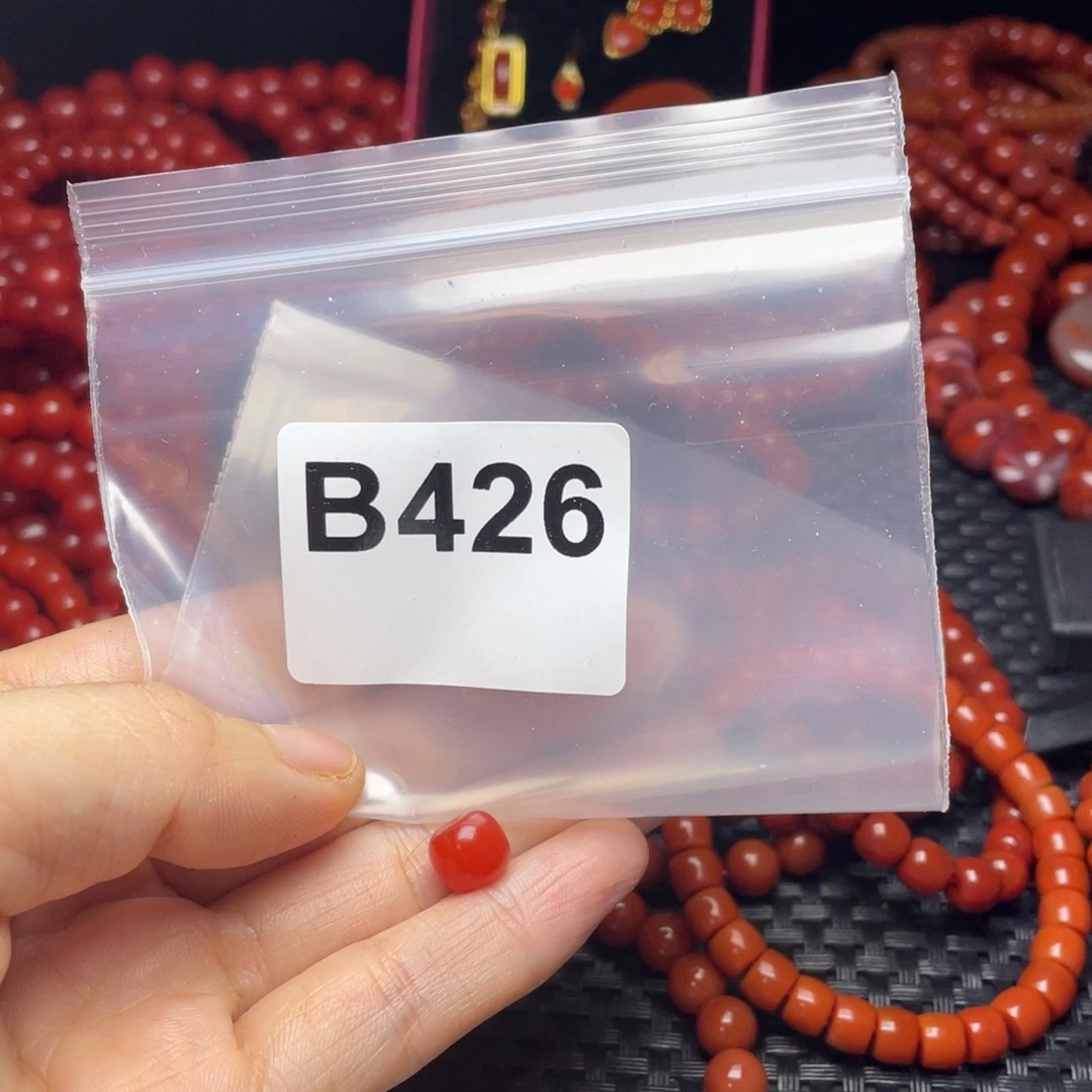 鑫***哥南红玛瑙未镶嵌手链