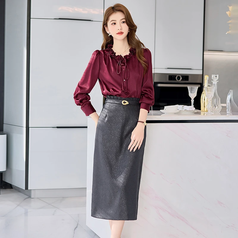 轻奢高级感包臀裙气质名媛套装女2025春秋新款花边领衬衫两件套