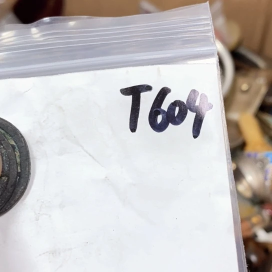 恒***件金属66最美古村专属链接