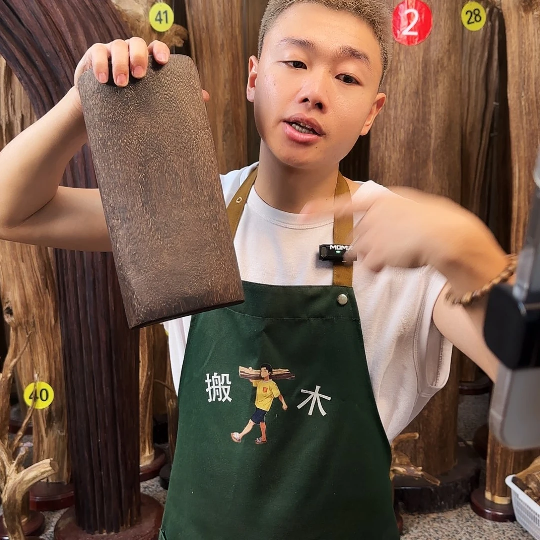 沉香碎屑沉香木天然沉香原材料香料