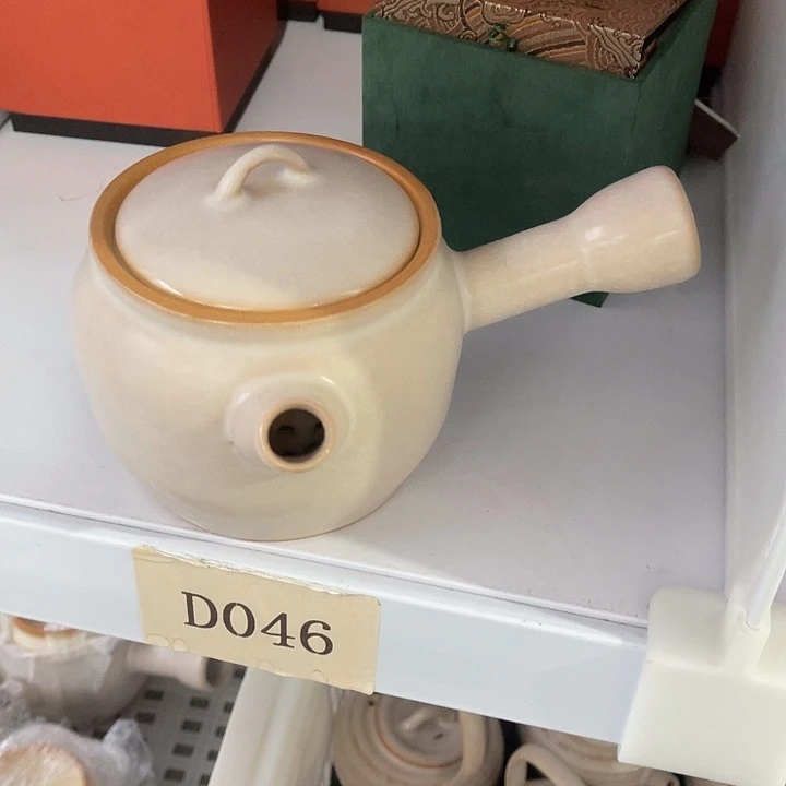 福利待遇多多哦哦哦