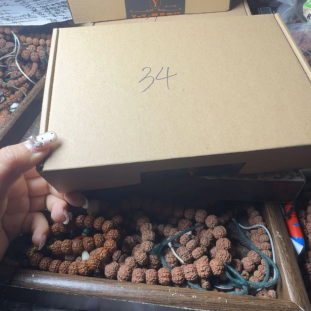 *****金刚菩提吊坠福利不退不换