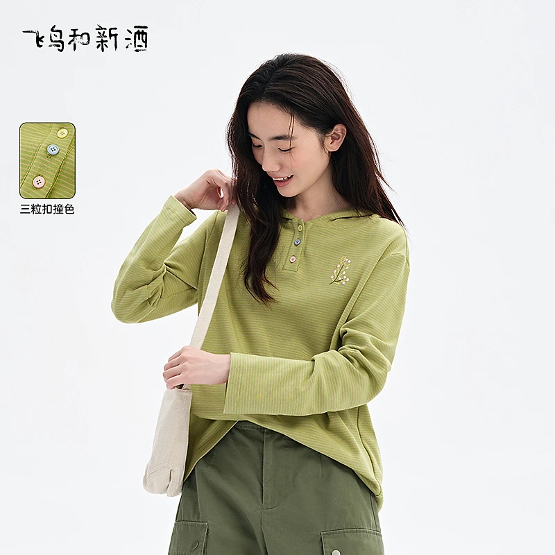 飞鸟和新酒休闲带帽刺绣T恤女春薄款百搭棉质内搭上衣FD510091025