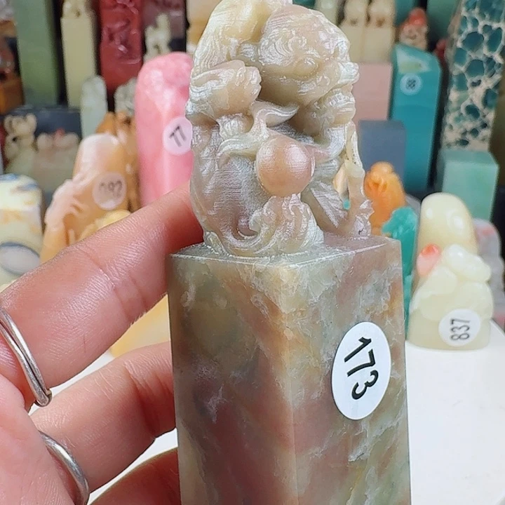 青田石印石丝印石章料…..