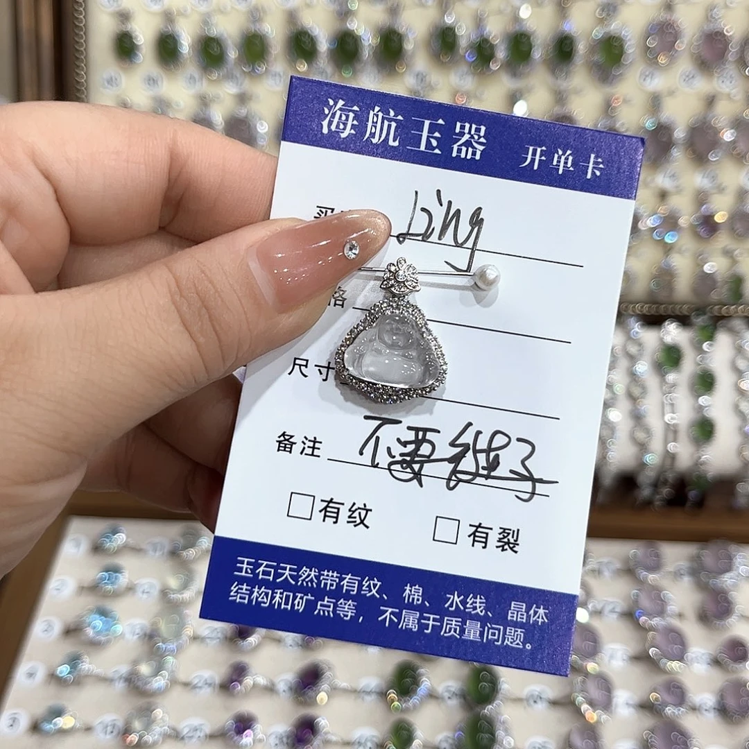 L****石英质玉银S925镶嵌颈饰