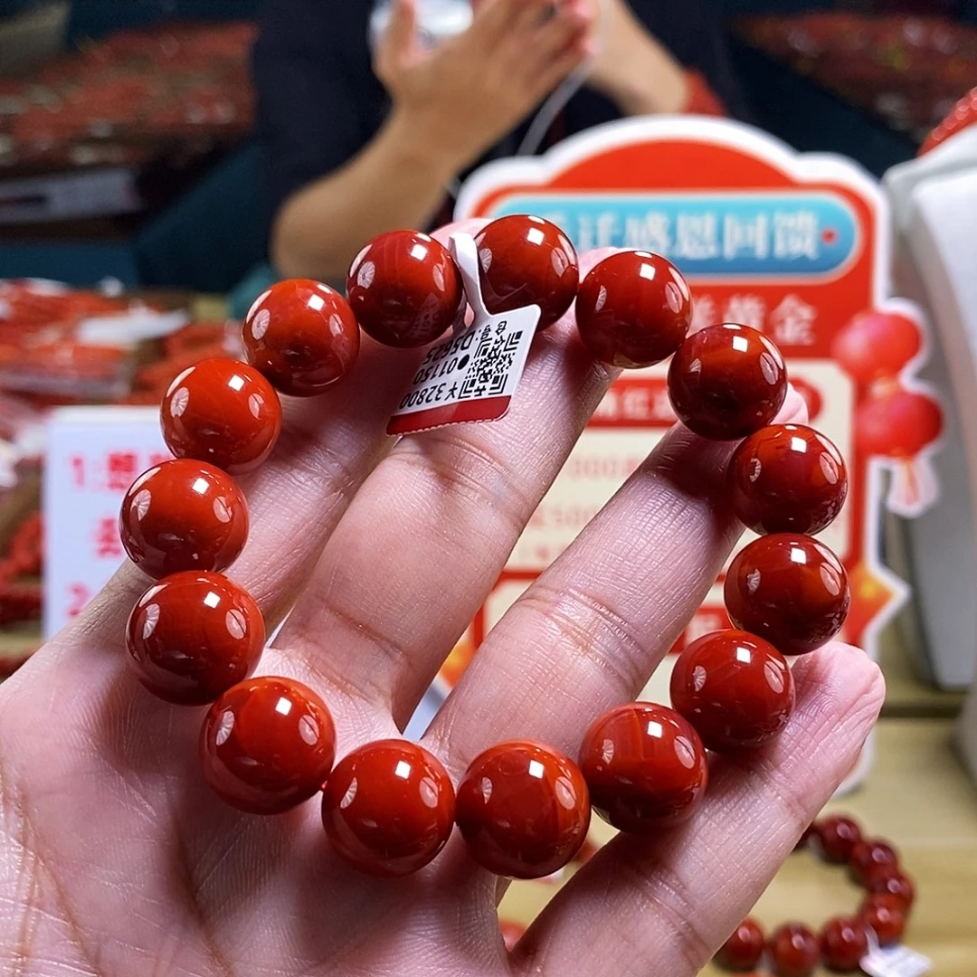 未镶嵌14mm（多样性发一）典藏南红玛瑙