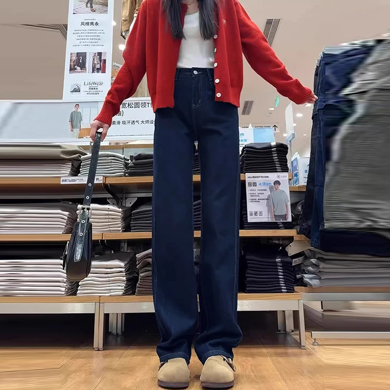 深蓝色直筒牛仔裤女小个子大码胖mm夏季高腰显瘦宽松弹力拖地长裤