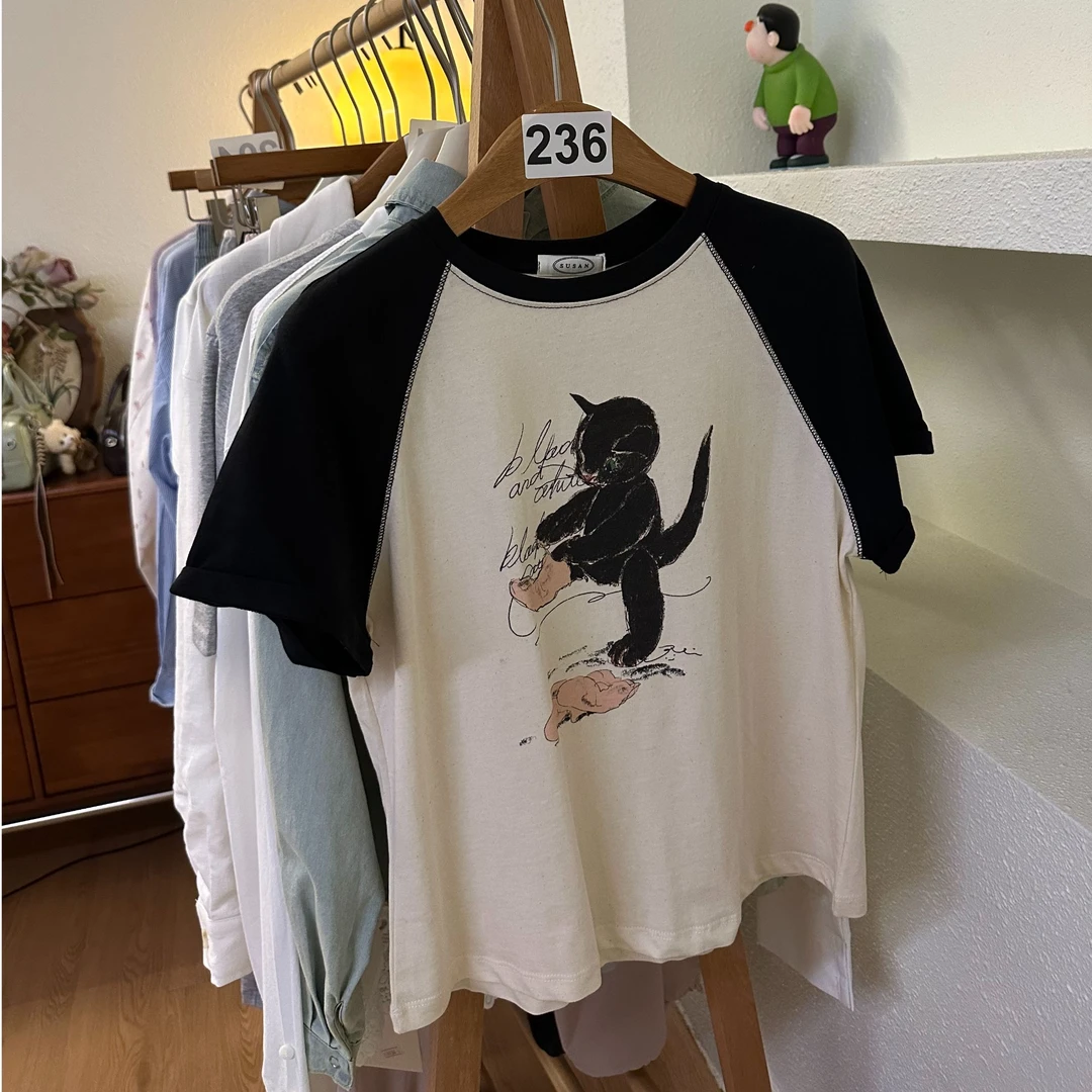 『236』撞色插肩袖短款T恤