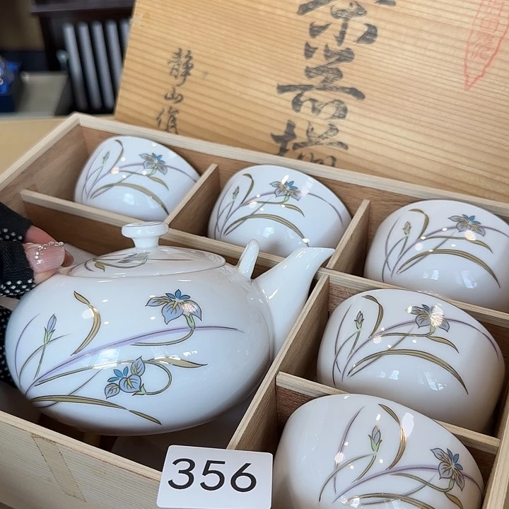 中古物品默认微瑕no退no换