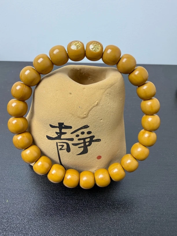 全品无瑕老邢双标款高品质猴头核桃文玩手串