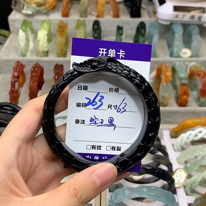 6***1未镶嵌蛇纹石玉手镯