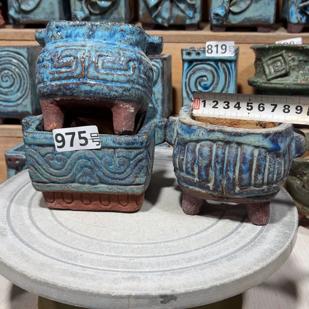 红陶尚雅陶坊多肉花盆高7-9