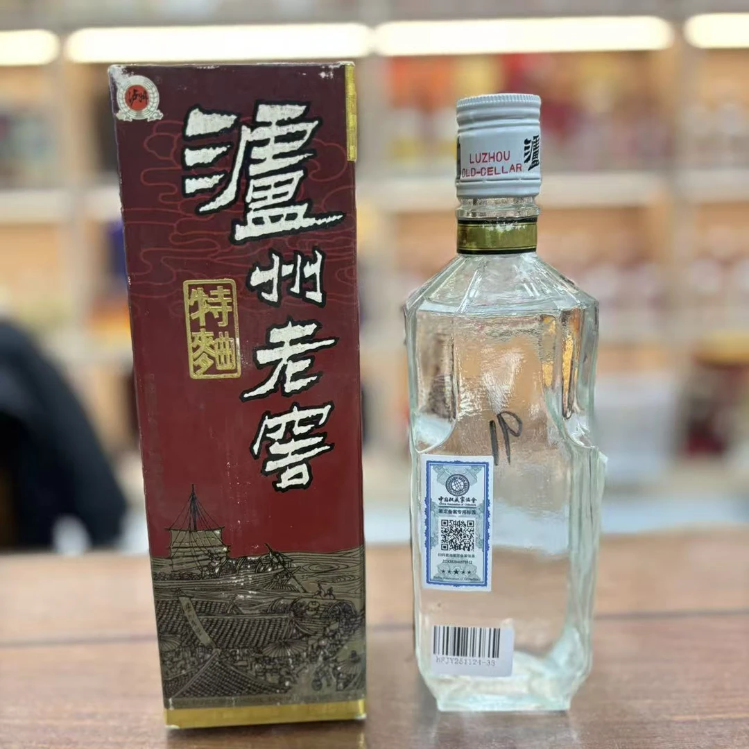 1991年泸州老窖特曲 52度 500ml 浓香