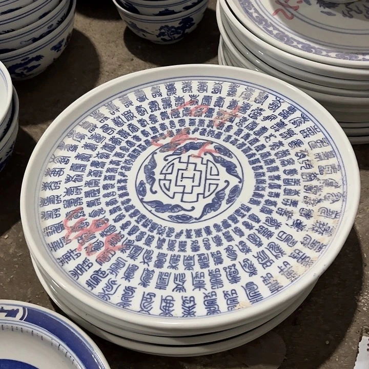 摆件景德镇陶瓷艺术品