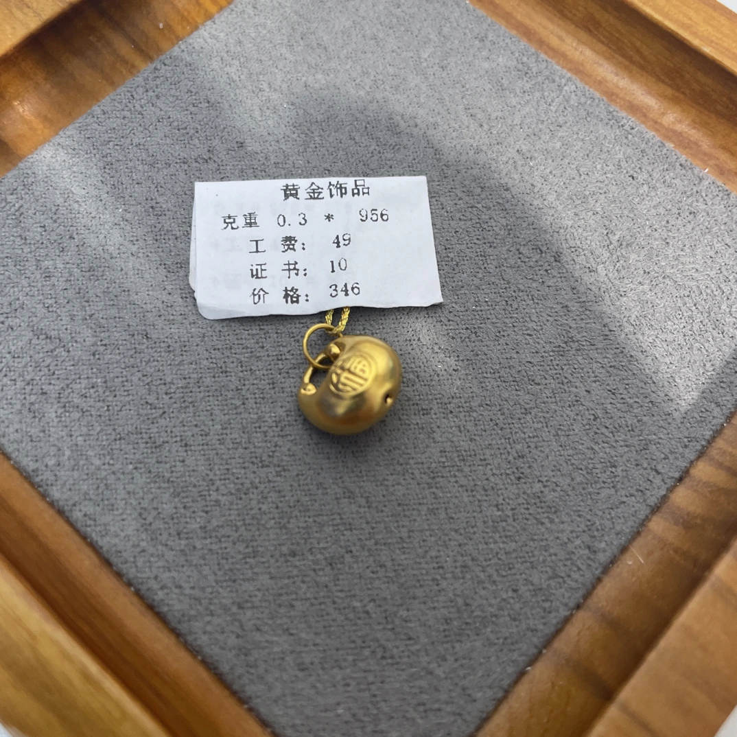 R01030胖福足金999 配件