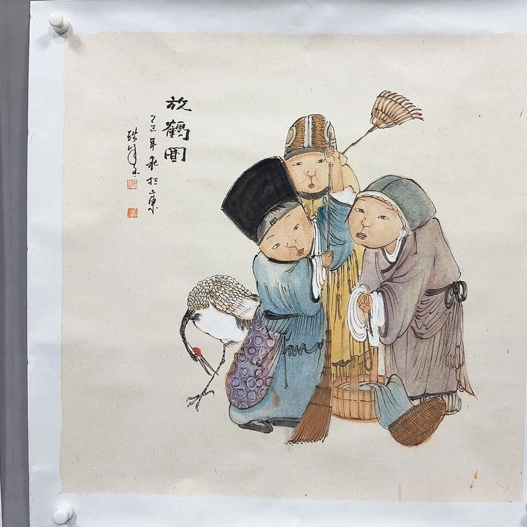 国画亲笔手绘放心去藏