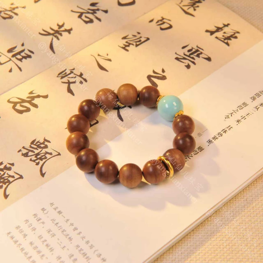 【杨仙仙珠宝】18K金镶嵌老山檀（12mm+）多宝手串- 290