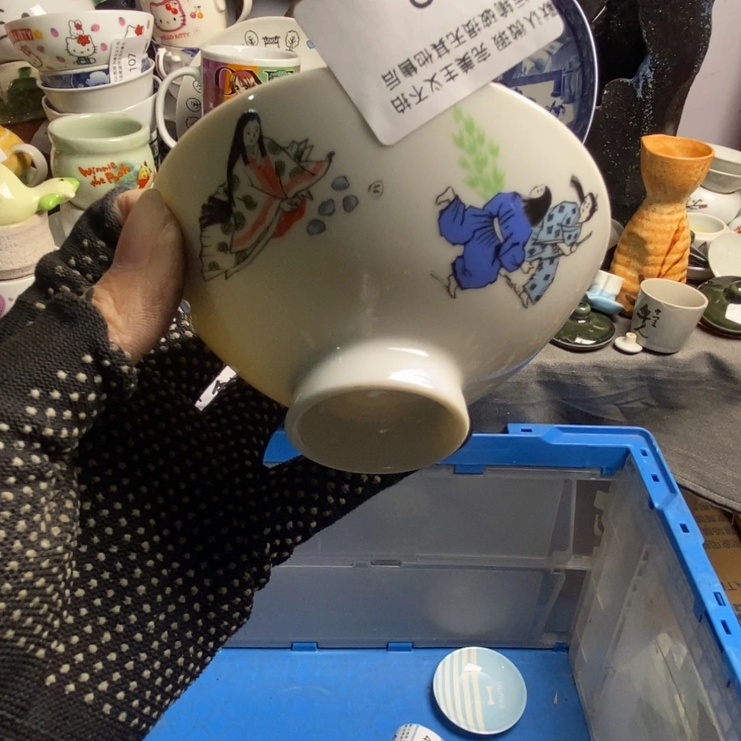 ****日瓷片茶具茶具茶具