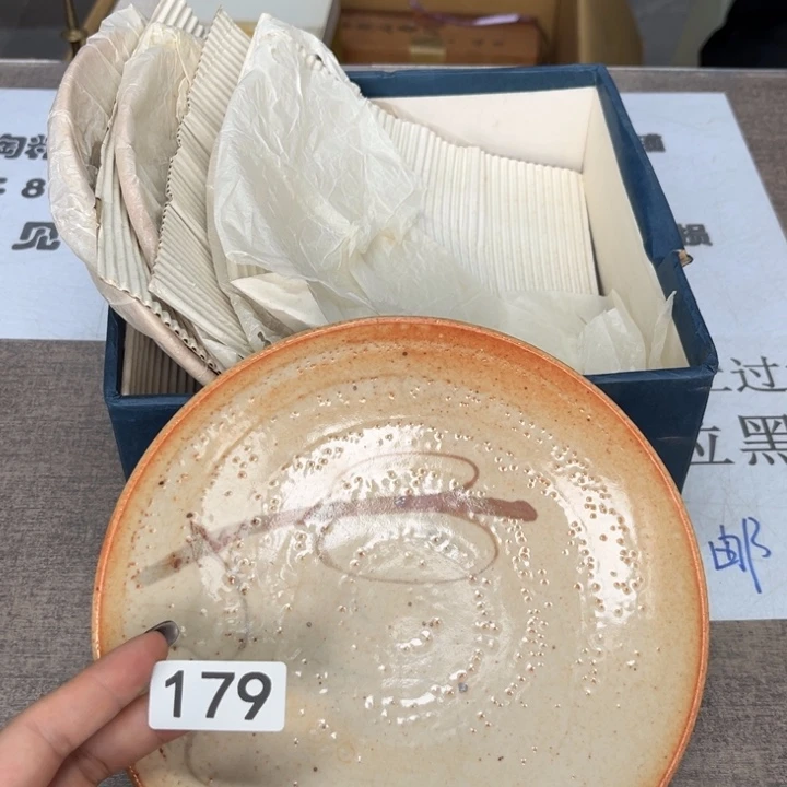 瓷瓷瓷瓷瓷瓷瓷瓷瓷瓷瓷瓷瓷