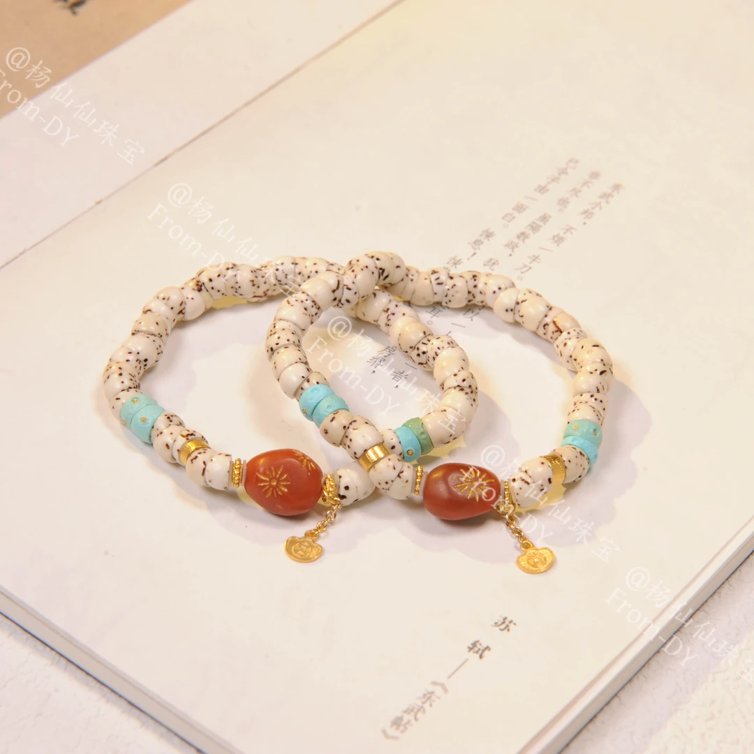 【杨仙仙珠宝】18K金星月菩提多宝手串-多样性发货发其一-A3163