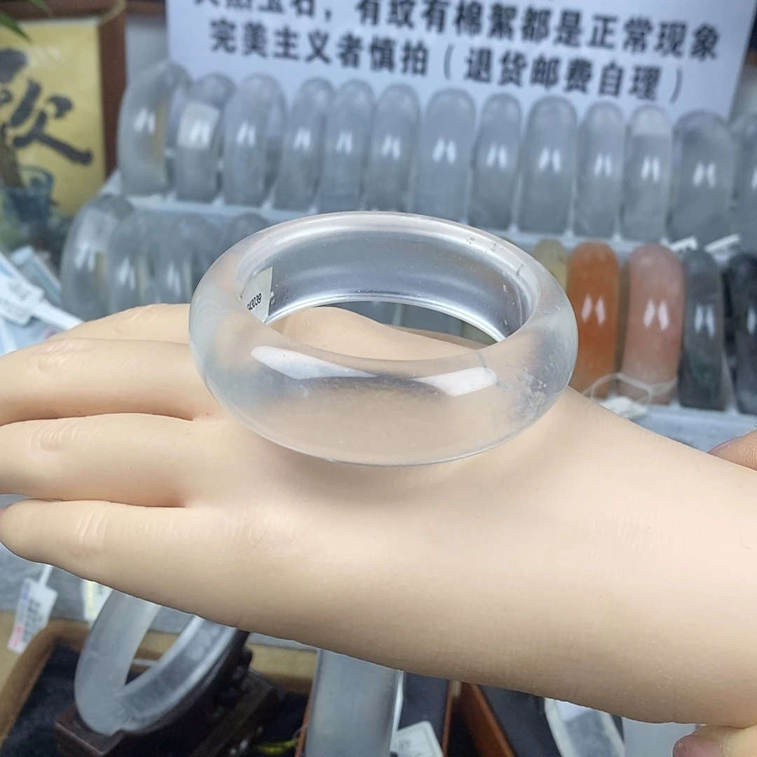 石英质玉未镶嵌手镯49.1黑钢炸光轮胎3039