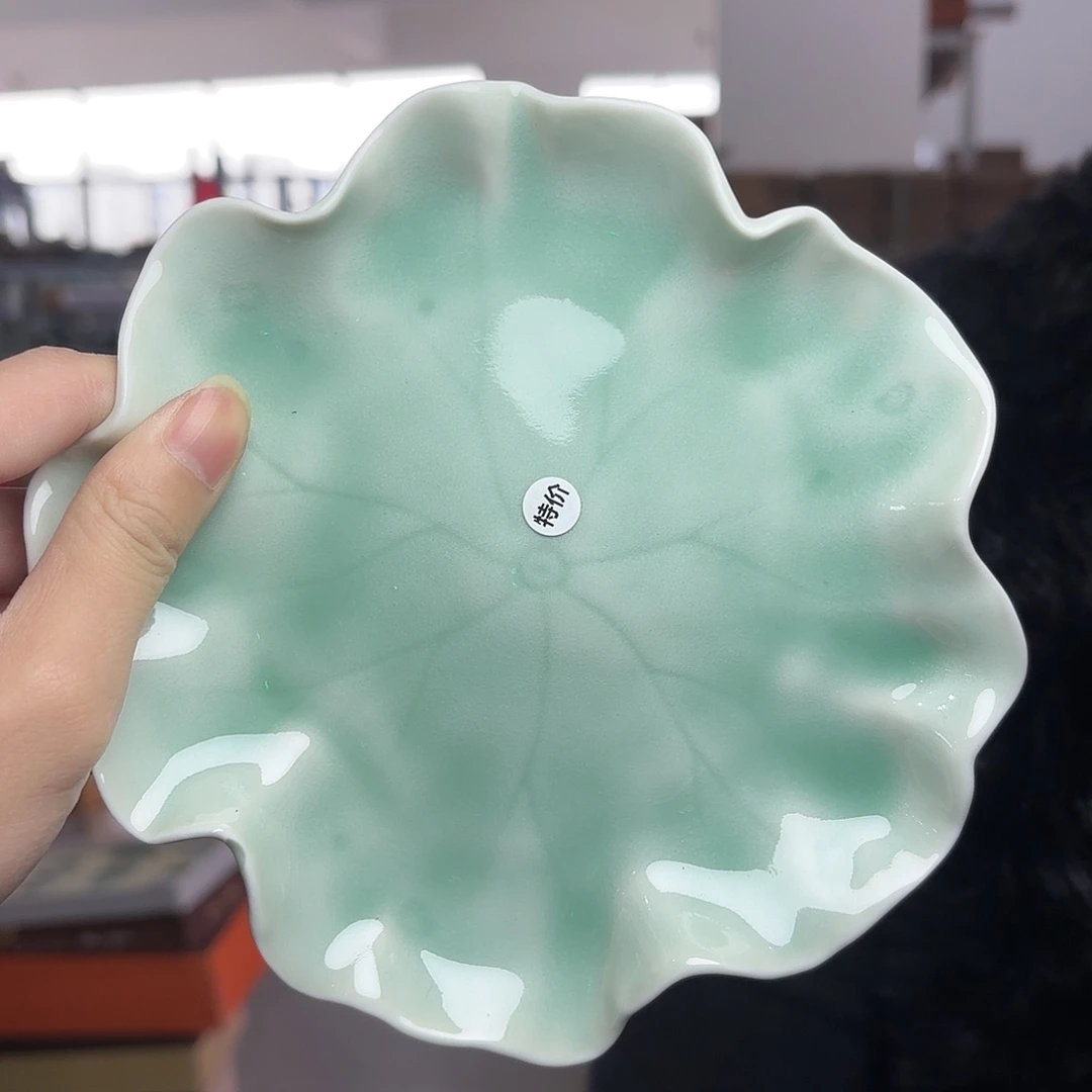 龙泉云间青瓷小米茶器