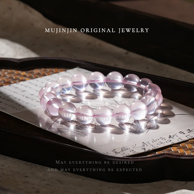 【木槿槿】天然六芒星光粉水晶手串女款时尚百搭串珠手链轻奢小众