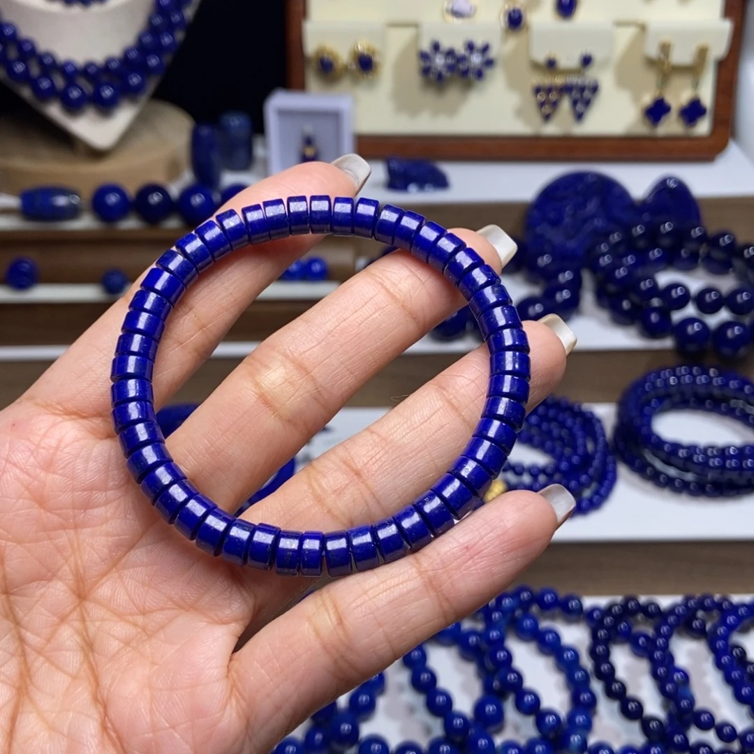 青金石未镶嵌6.5mm药片手串