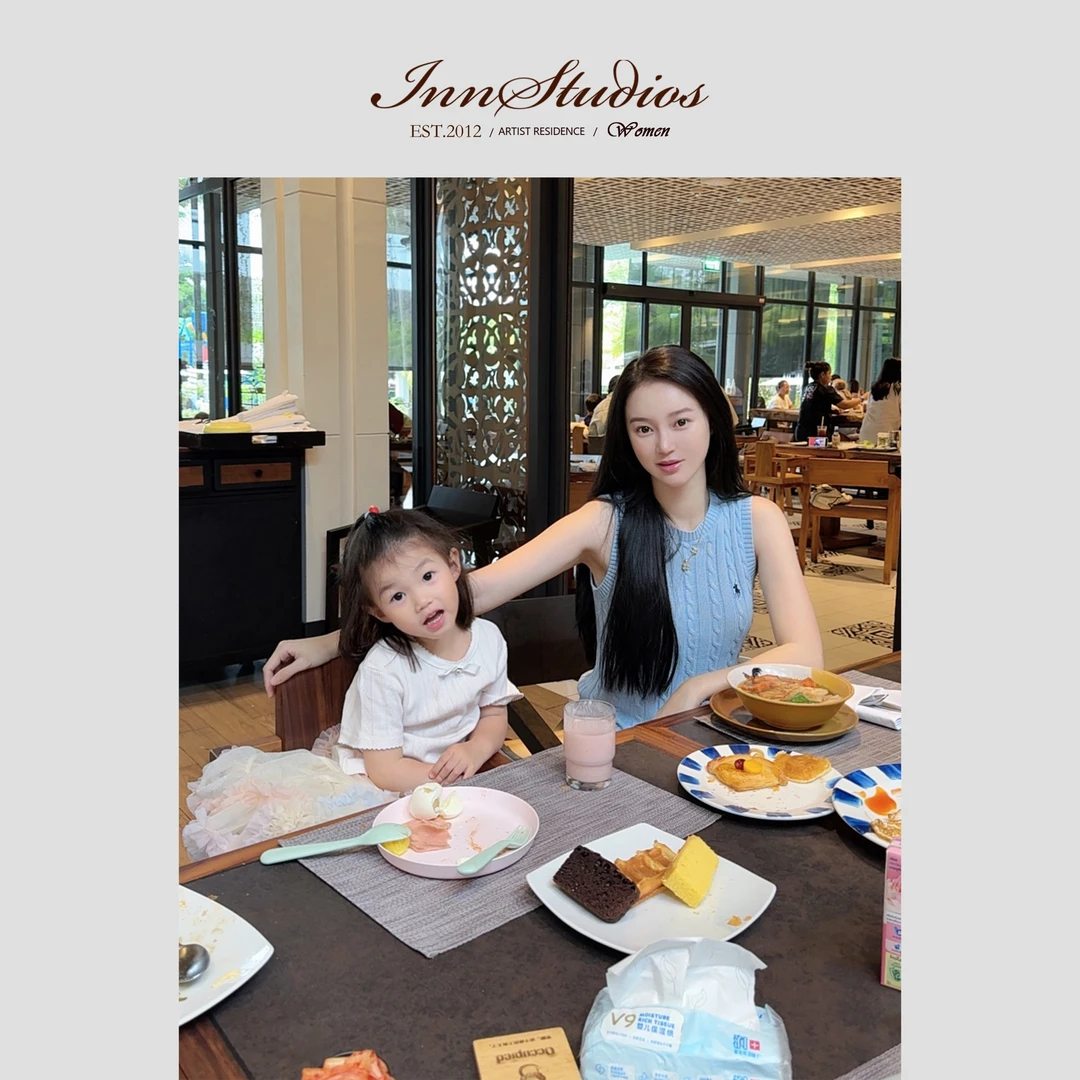 Innstudios 小马麻花针织背心