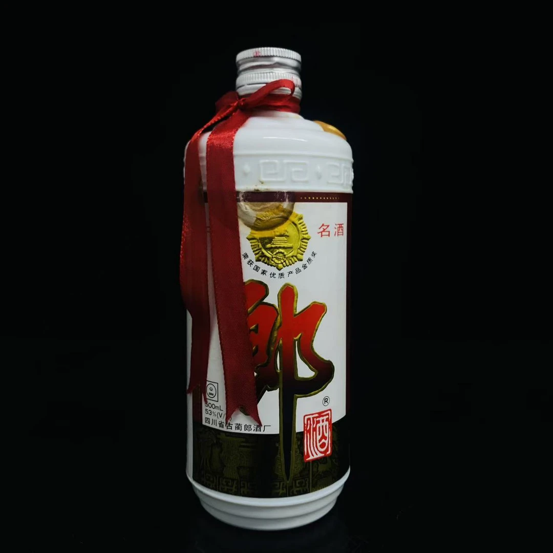 郎酒 1999年  53度 500ml y98965