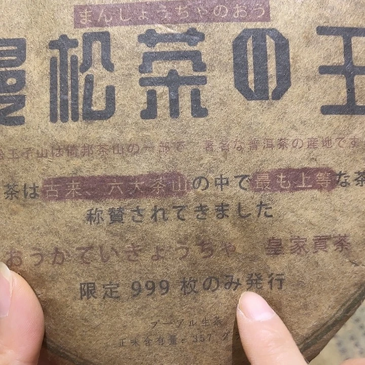 紫砂啦啦啦啦啦啦啦啦