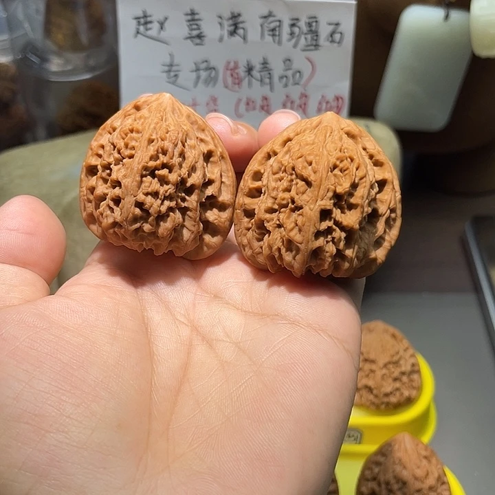文玩核桃把件111号，43尺全品三角疆