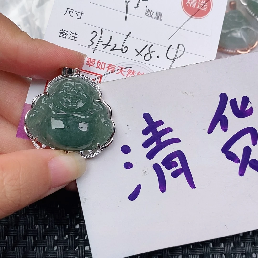 颈饰银S925镶嵌翡翠
