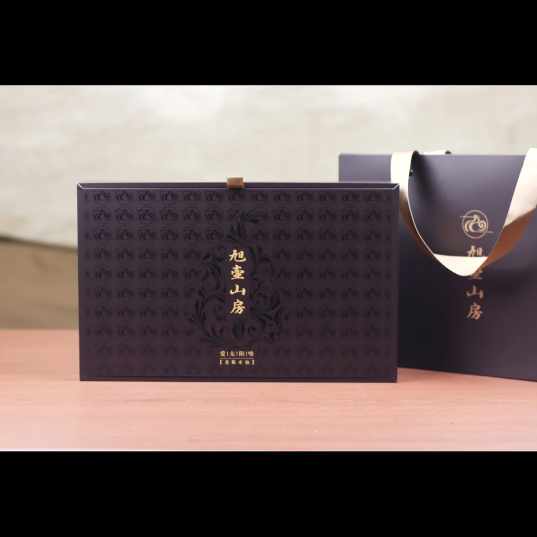 【武夷岩茶】爱太阳咯-老枞水仙-净含量【8.3克×12泡】