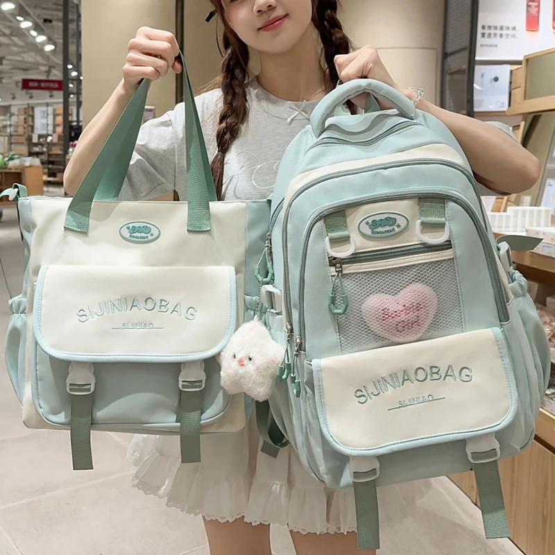 学院风护脊减负书包女生初中生高中生大容量背包森系小学生双肩包
