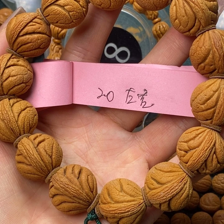 吊坠桃核秦岭龙纹桃核1