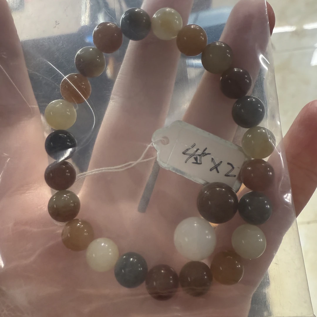 楼兰三色小茂密来了