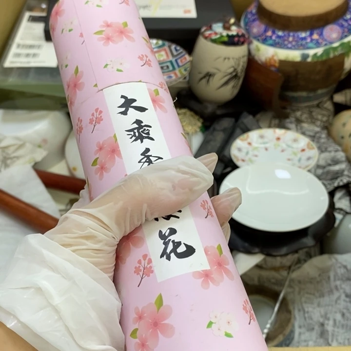 瓷片哦哦哦哦哦哦哦哦哦哦