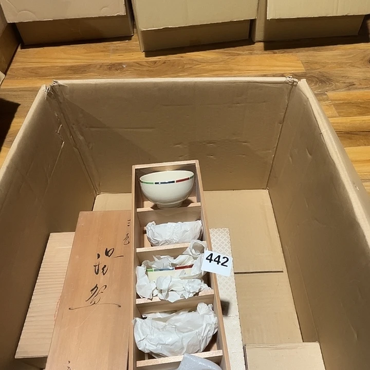 瓷片呀工艺品摆件瓷器摆件正能量